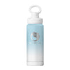 Expressions Of Interest - 750ml Thermal Bottles With Magnetic Ring