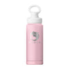 Expressions Of Interest - 750ml Thermal Bottles With Magnetic Ring