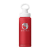 Expressions Of Interest - 750ml Thermal Bottles With Magnetic Ring